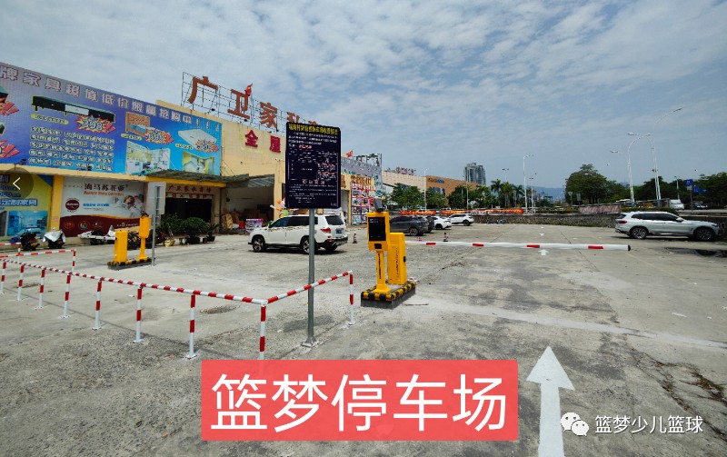 刻苦训练篮球时如何避免受伤的建议_2