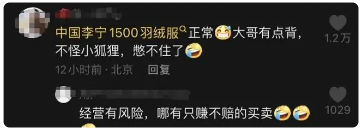 基于智能评估的篮球训练方法有哪些_2